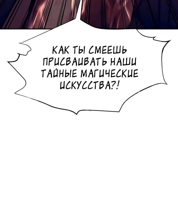 Page 6.002