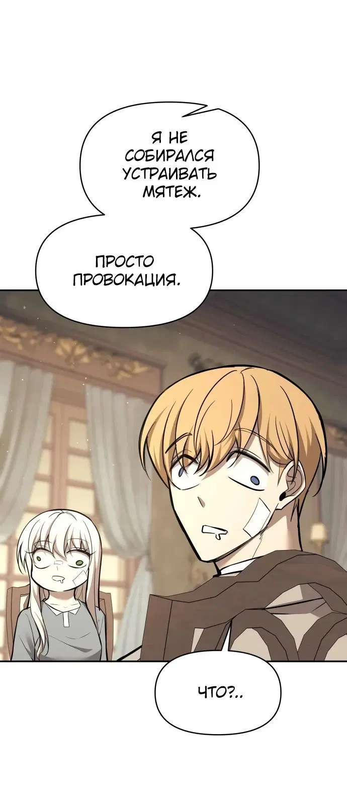 Page 6.002
