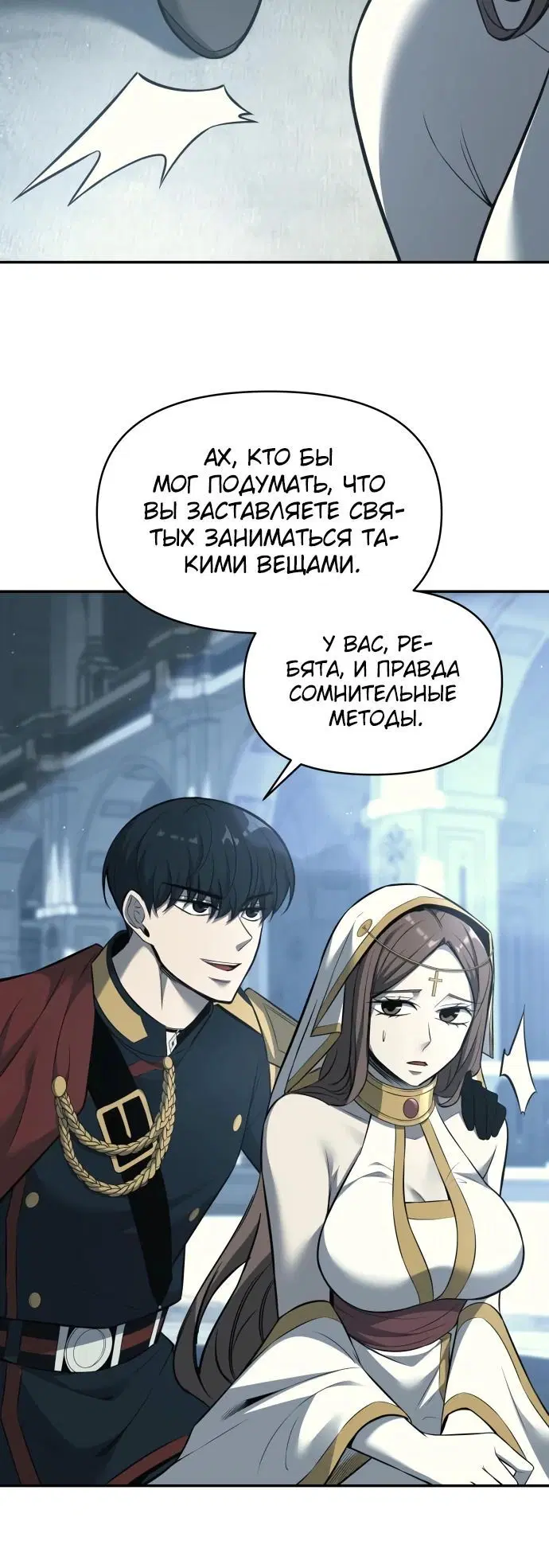 Page 6.002