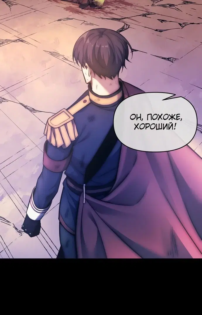 Page 6.002