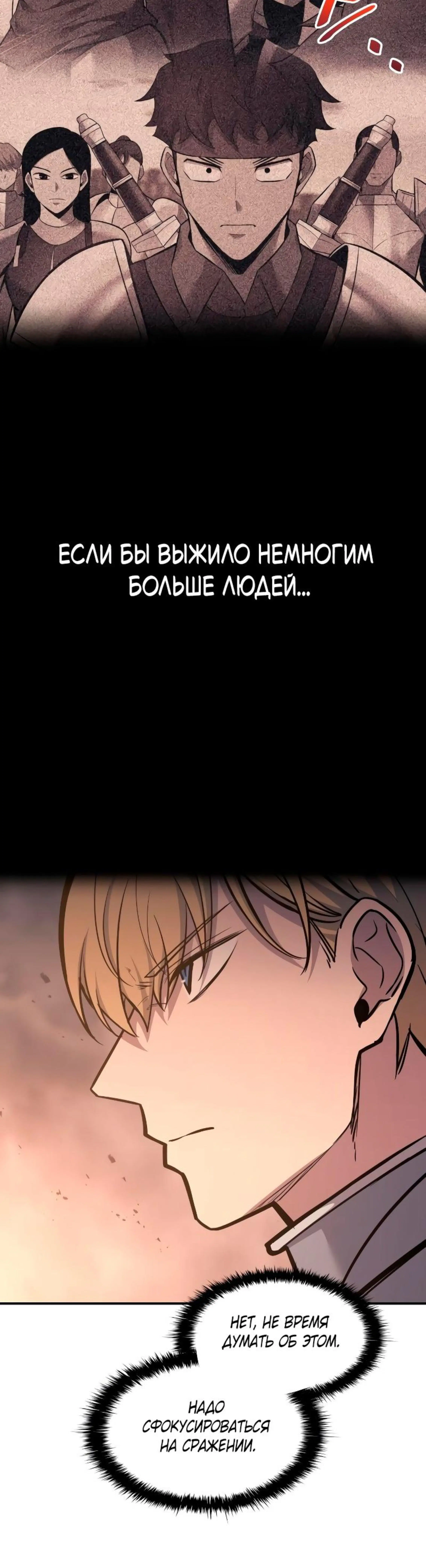 Page 6.002