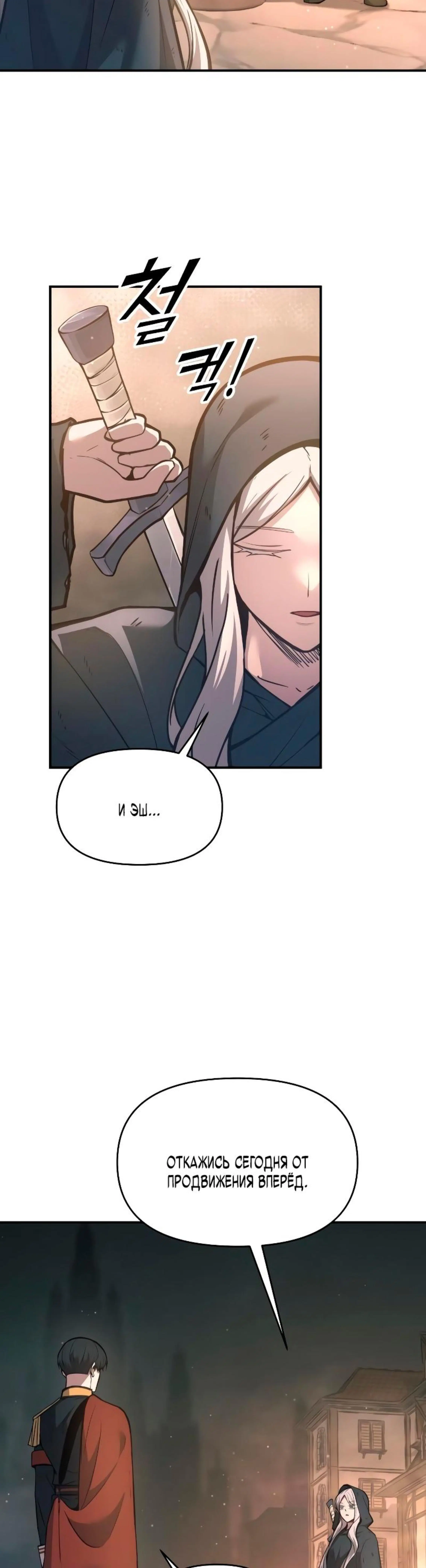 Page 6.002