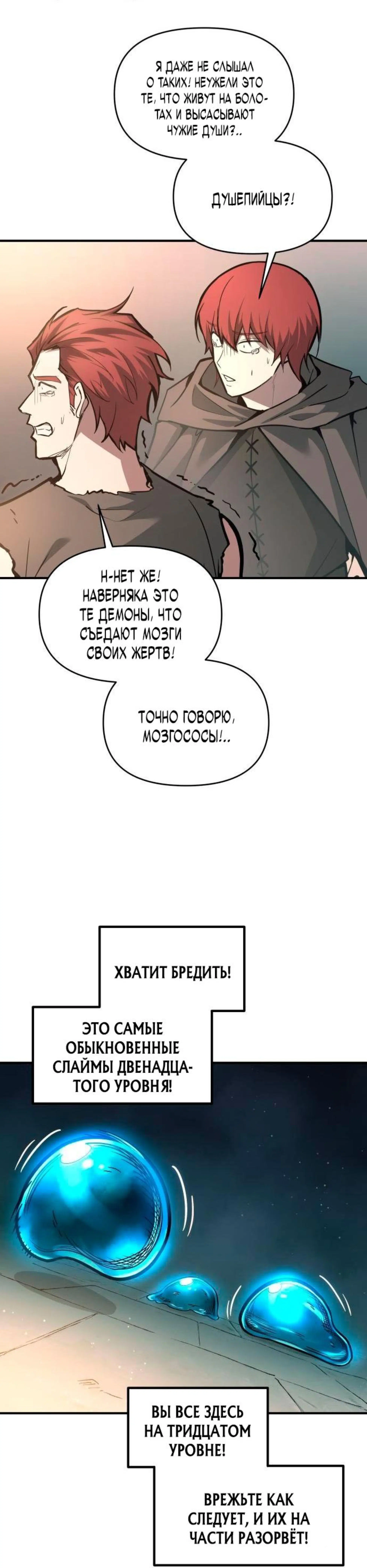 Page 6.002