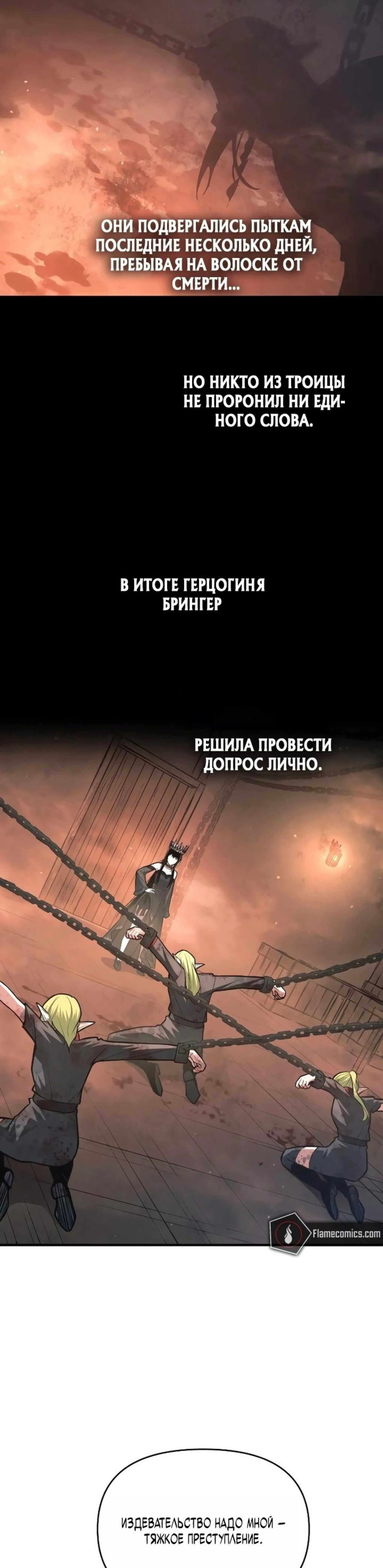 Page 6.002