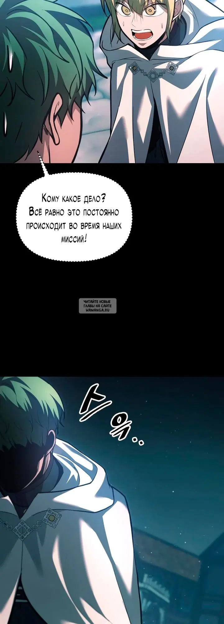 Page 6.000