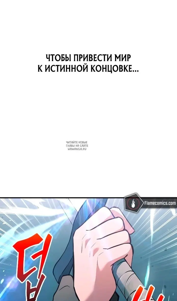 Page 62.000