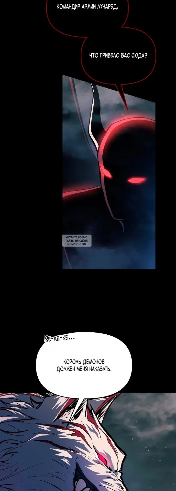 Page 62.000
