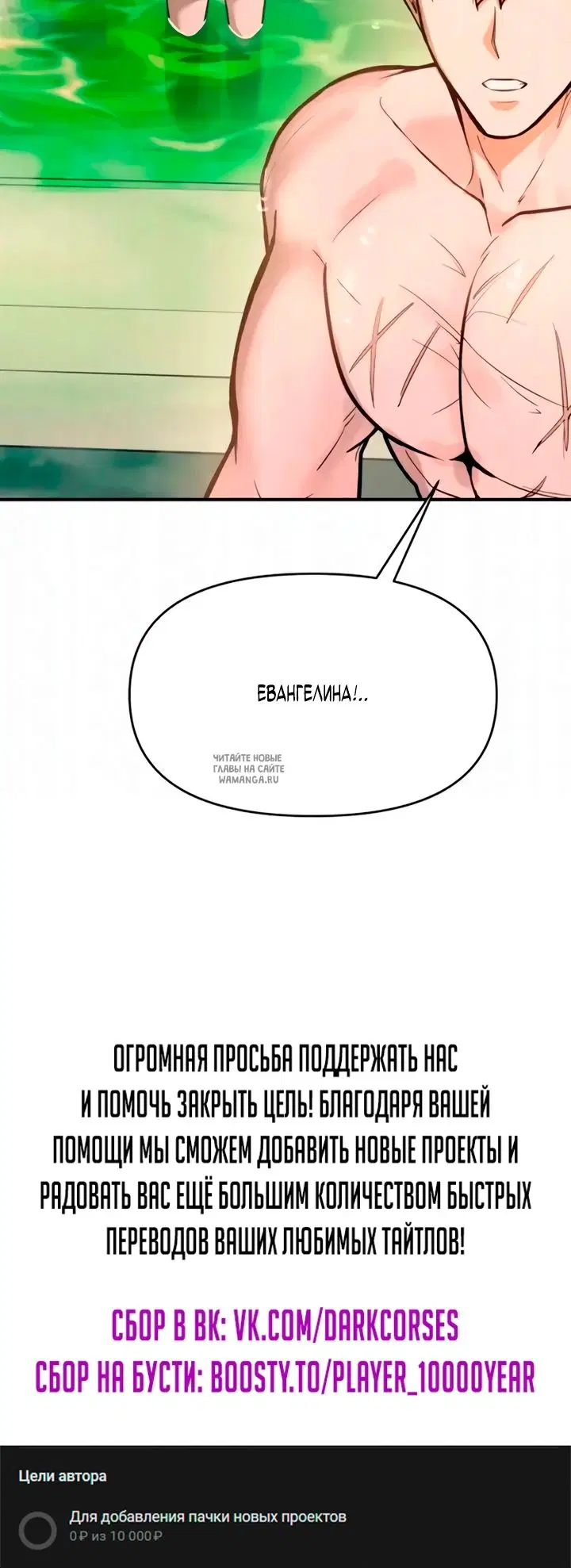 Page 62.000