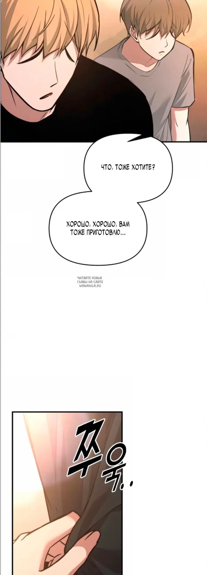 Page 62.000
