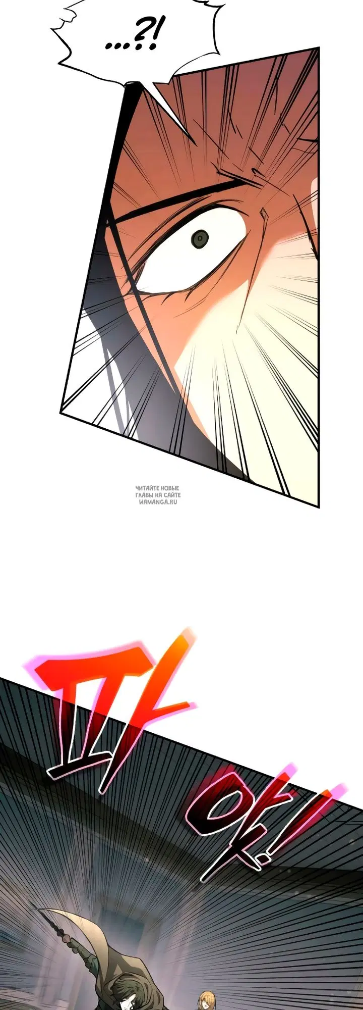 Page 62.000