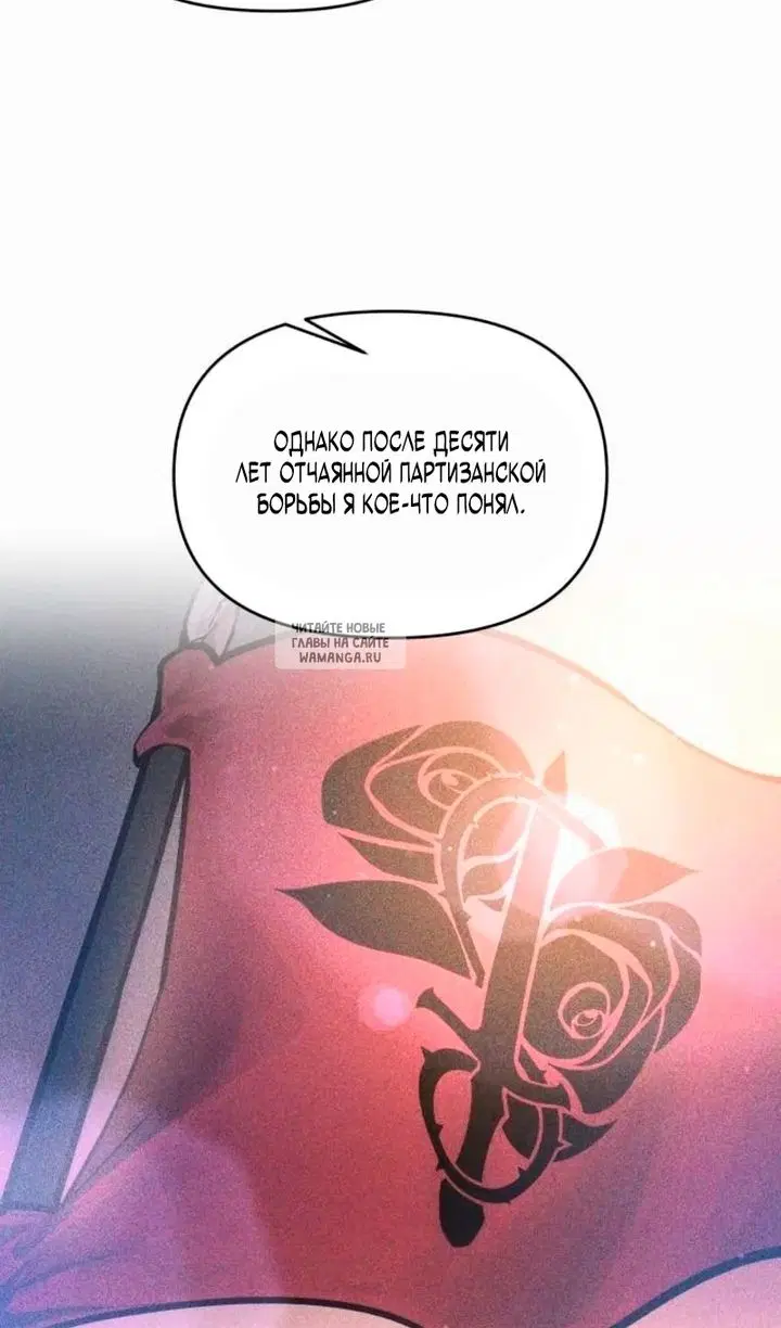 Page 62.000