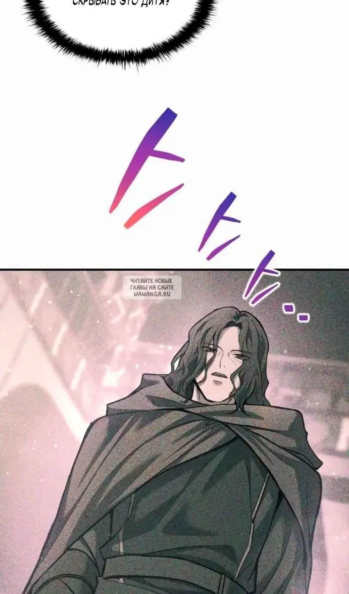Page 62.000