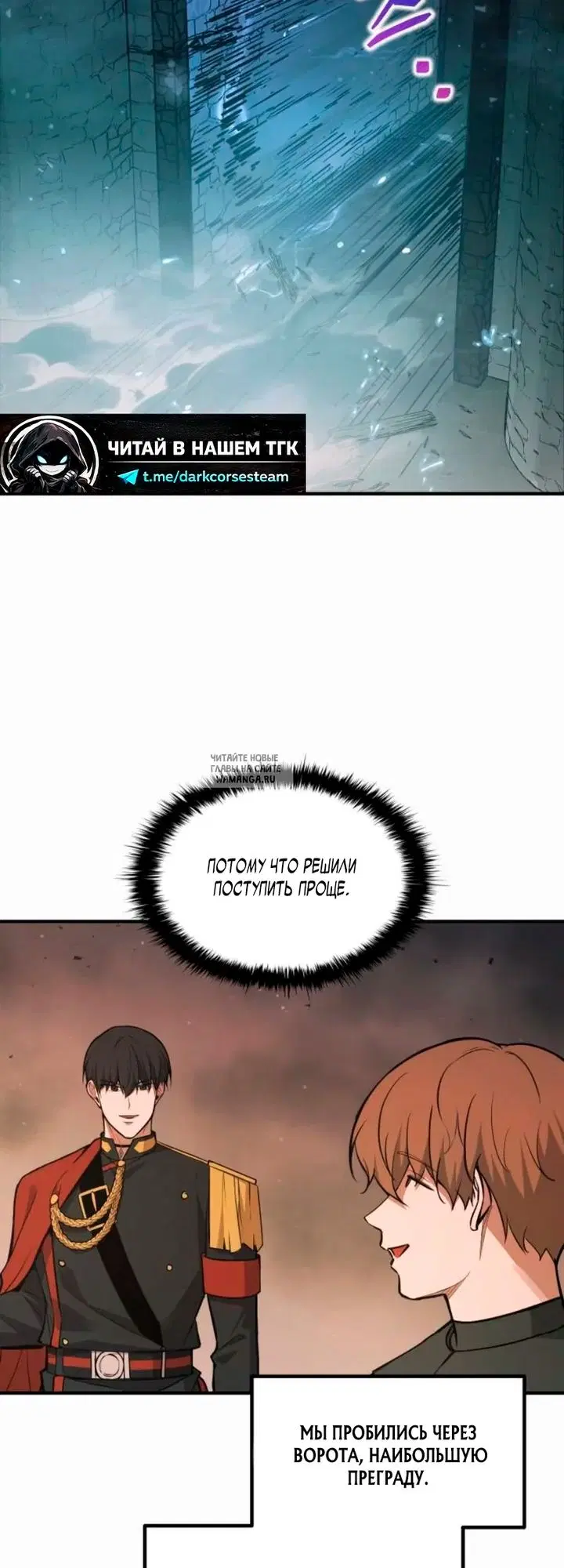 Page 62.000