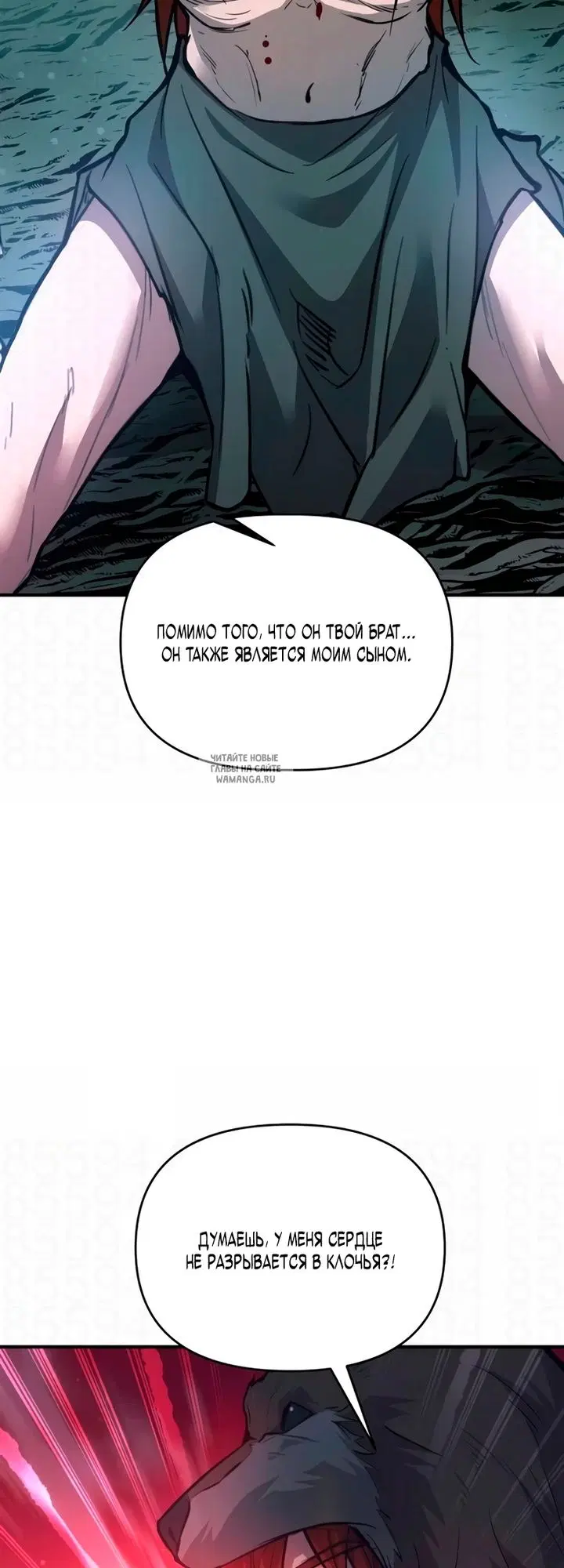 Page 62.000