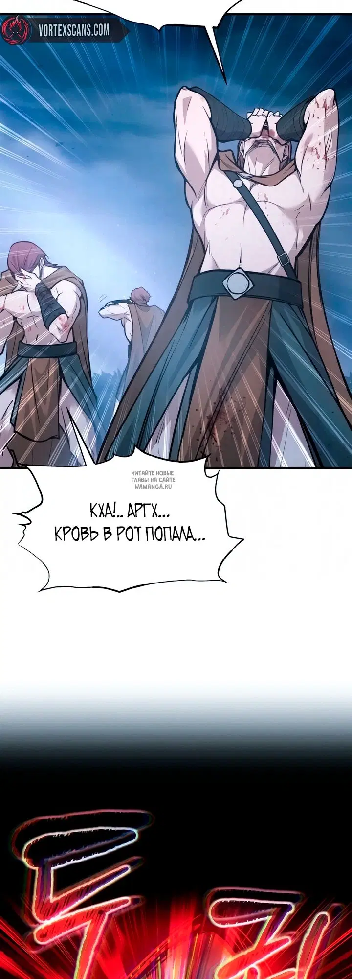 Page 62.000