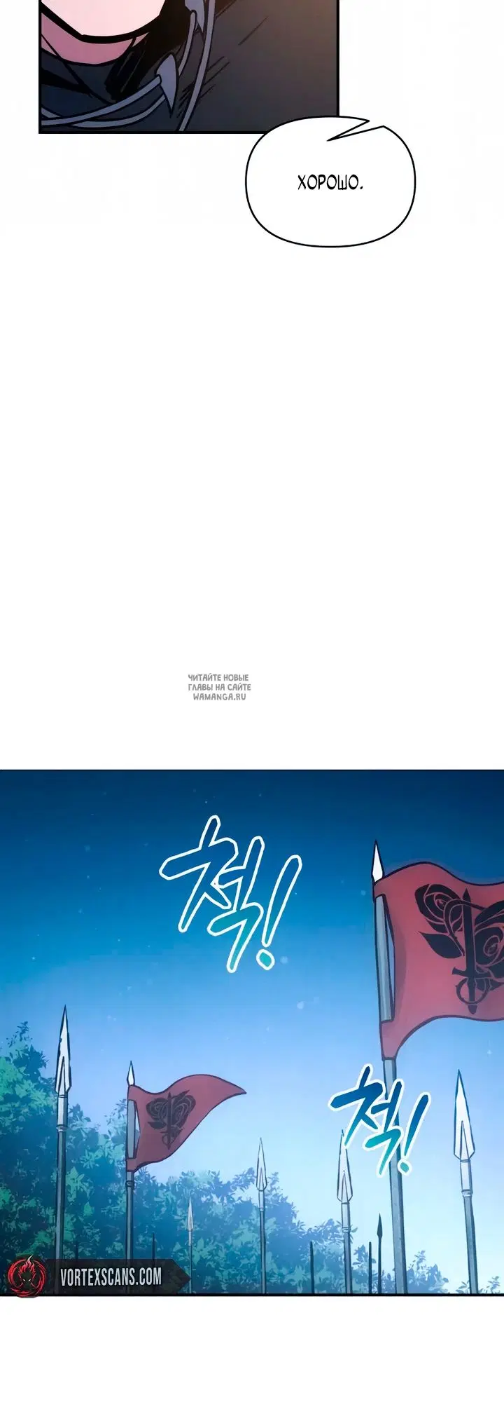 Page 62.000