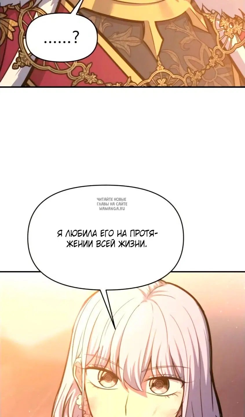 Page 63.000