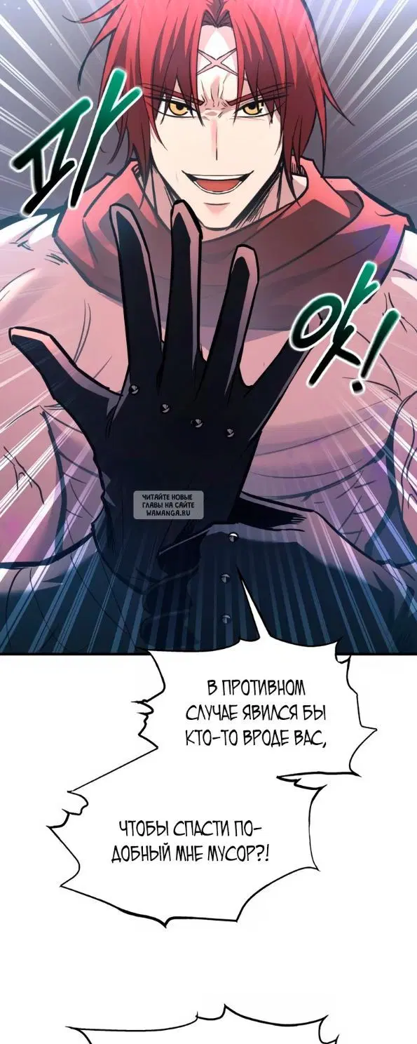 Page 63.000