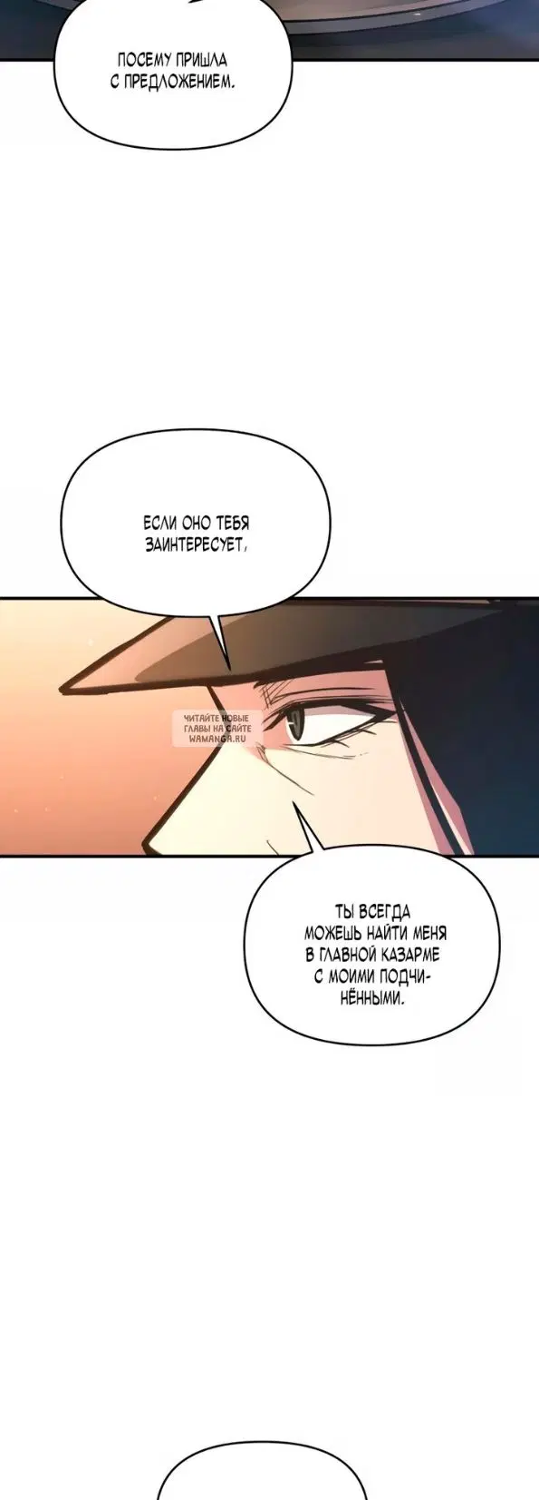 Page 63.000