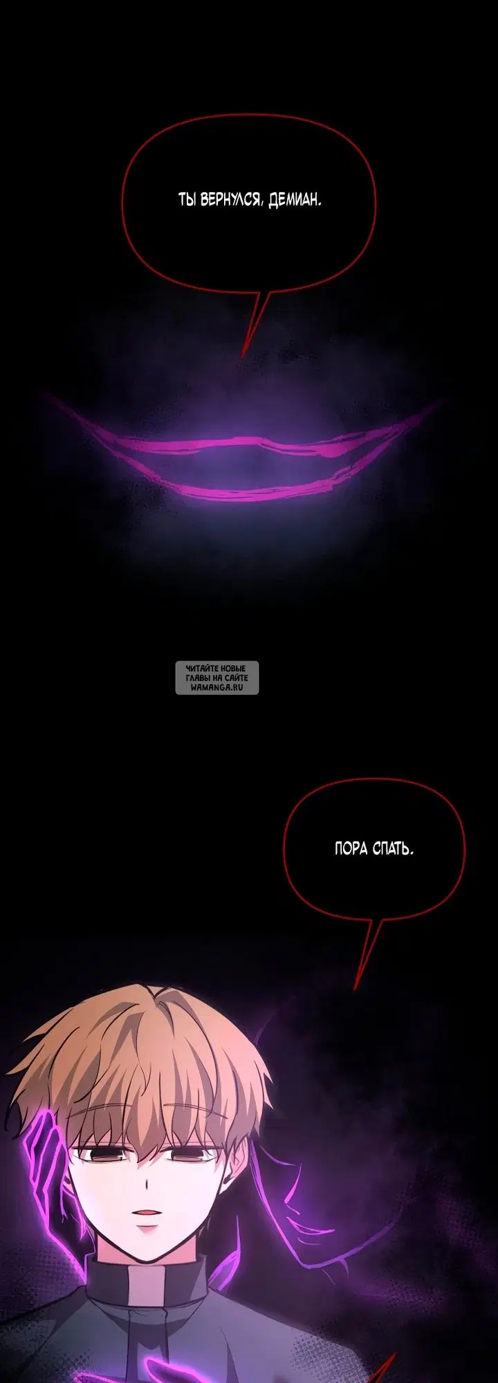 Page 63.000
