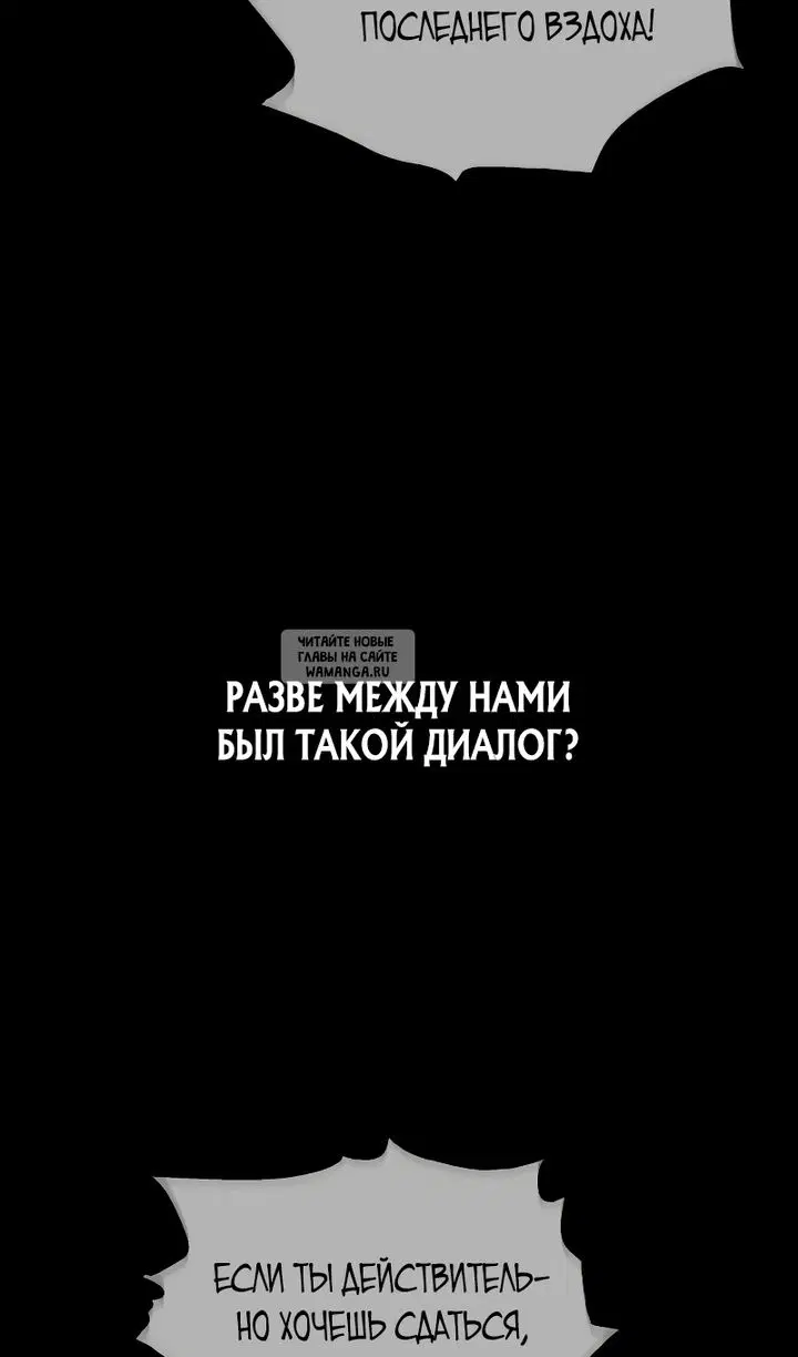 Page 63.000