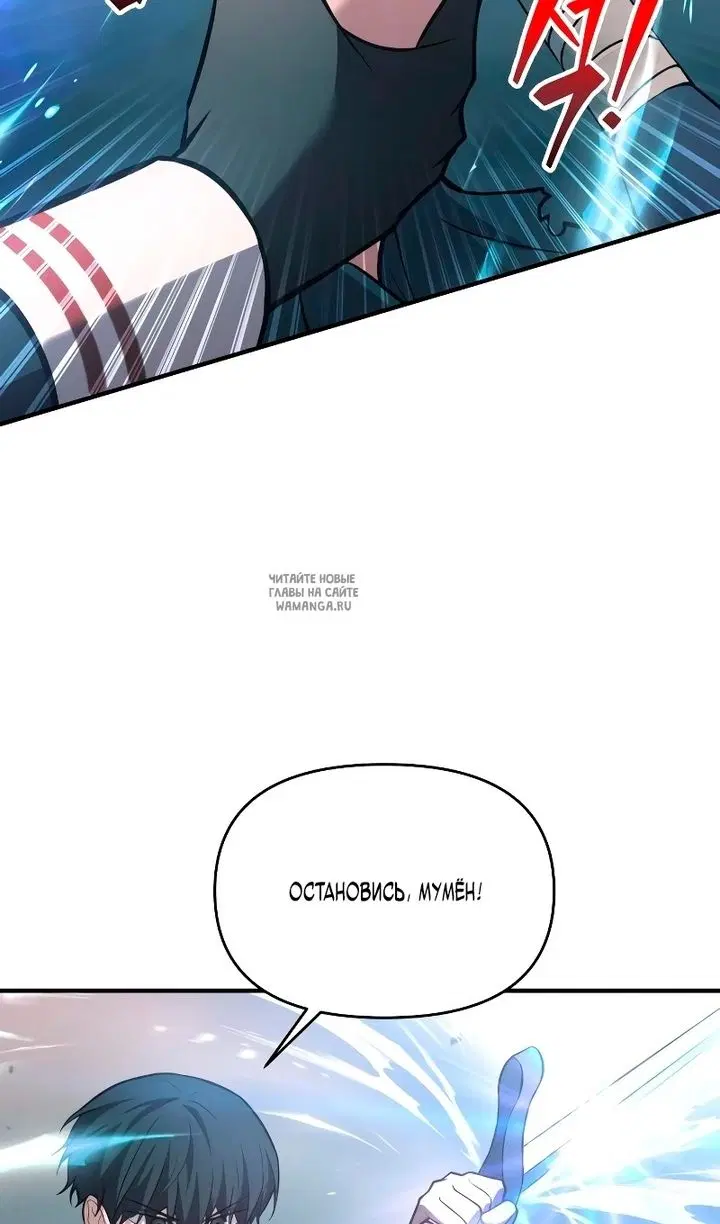 Page 63.000