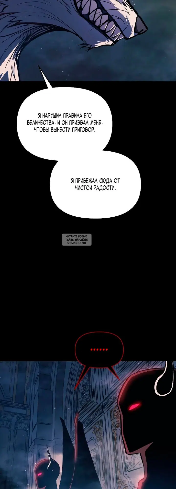Page 63.000
