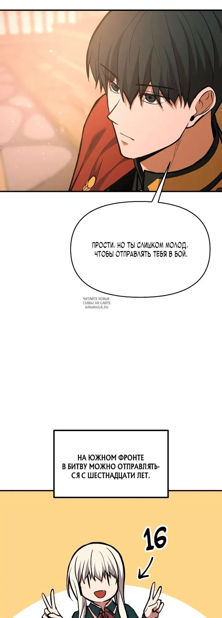 Page 63.000