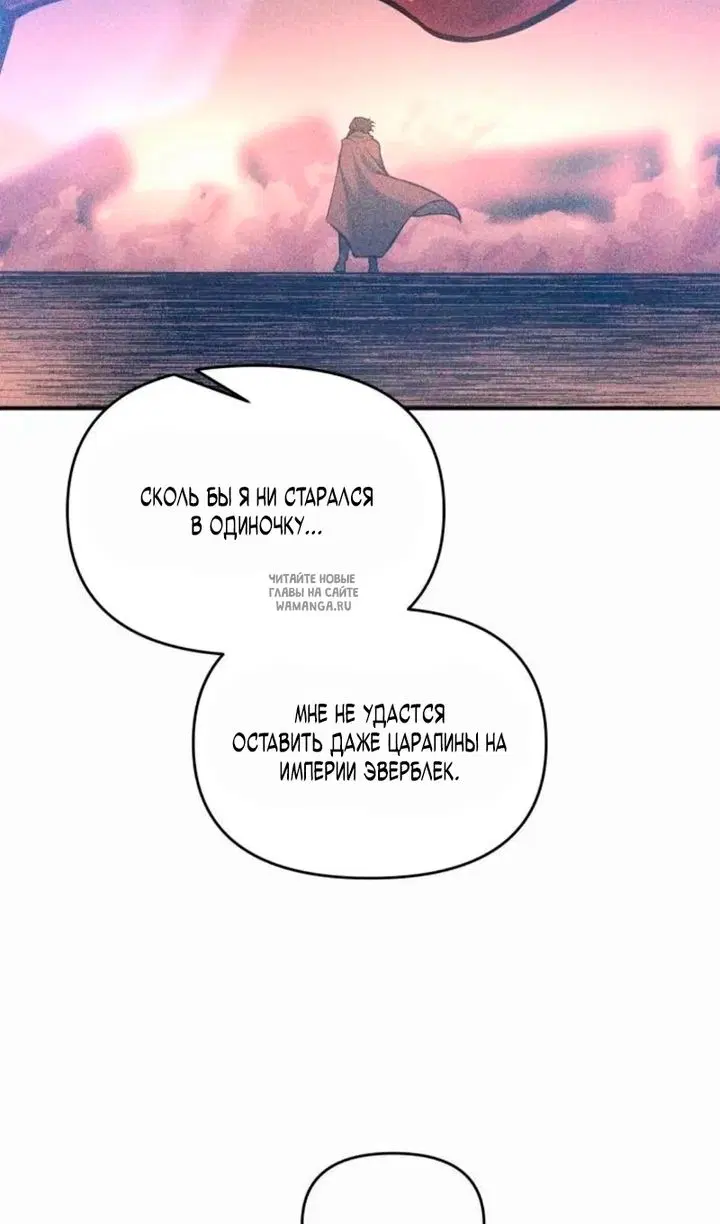 Page 63.000