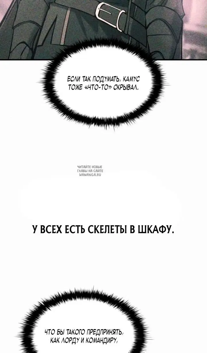 Page 63.000