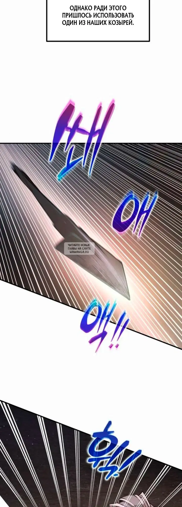 Page 63.000