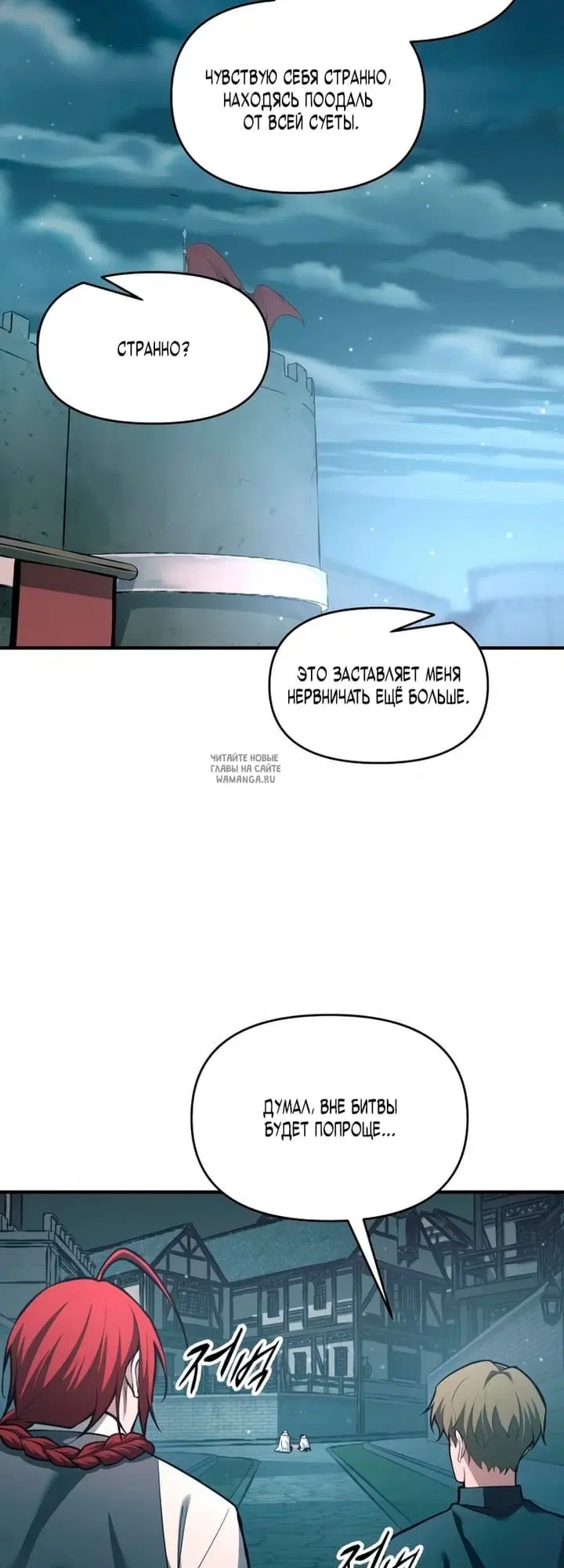 Page 63.000