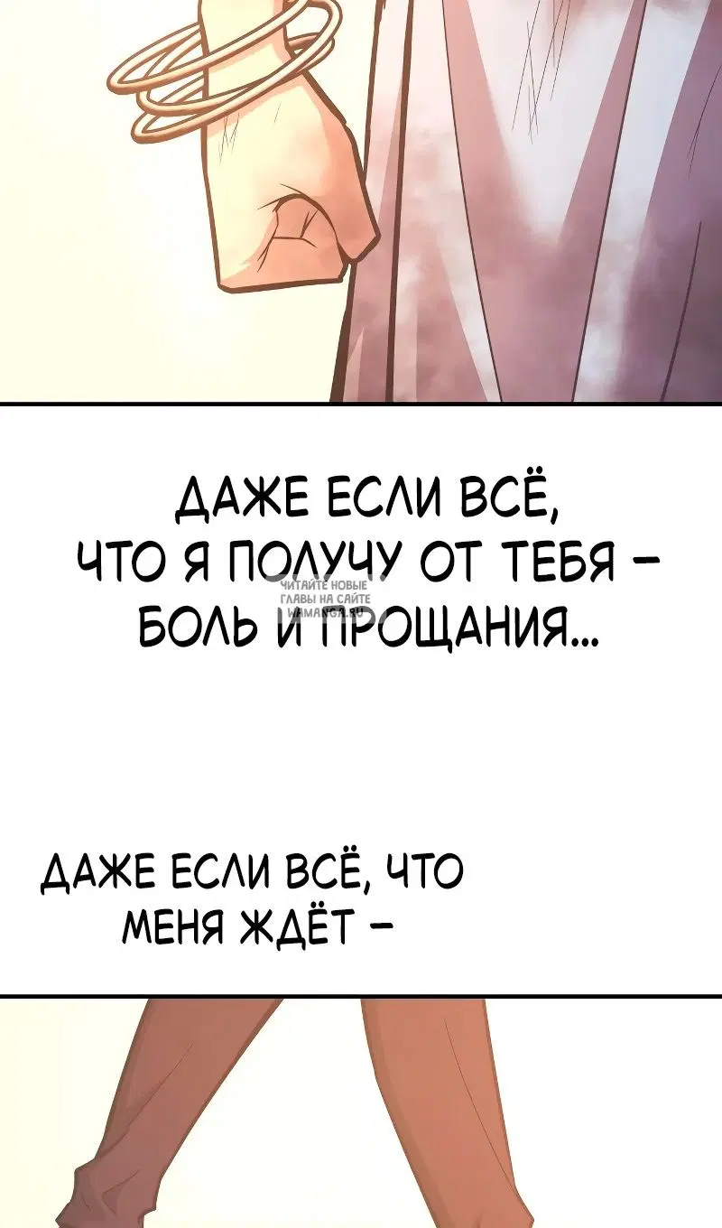 Page 74.000
