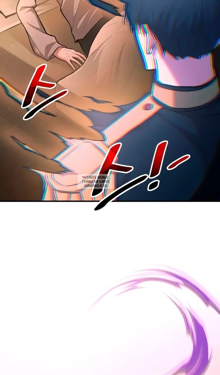 Page 74.000