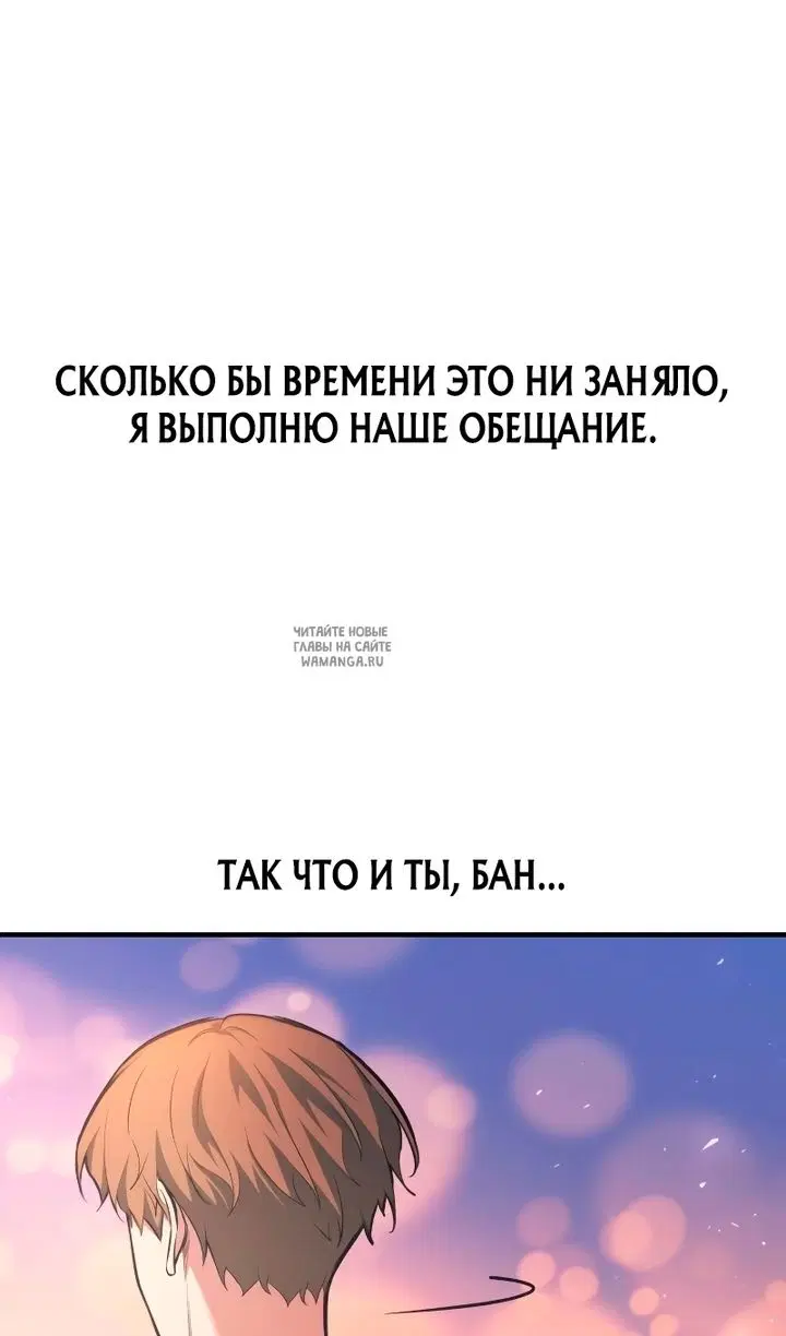 Page 74.000