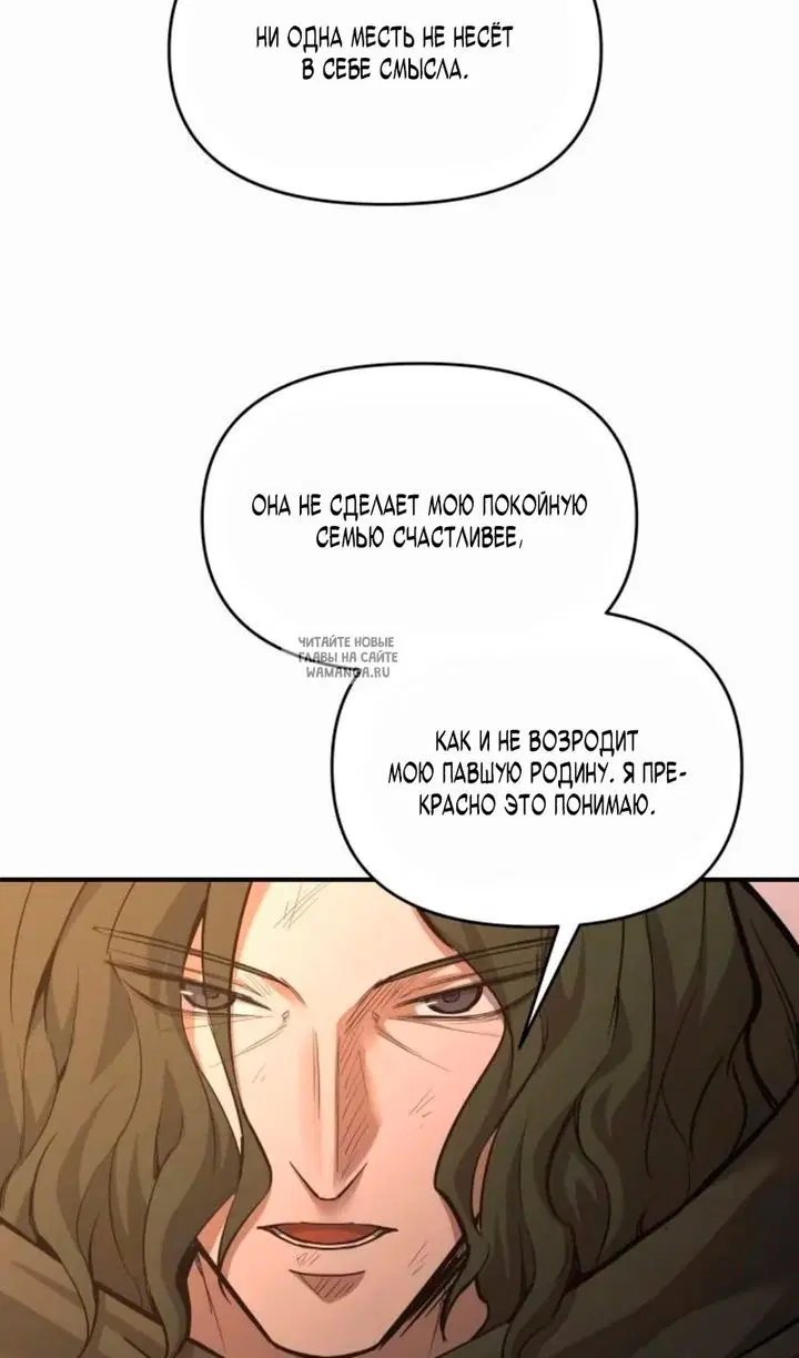 Page 74.000