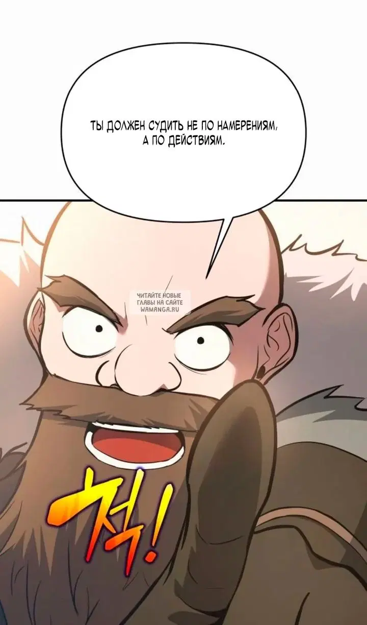 Page 74.000