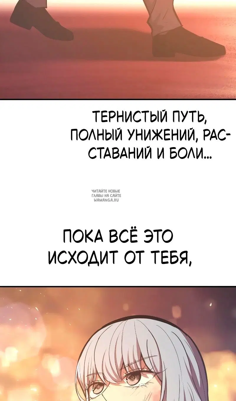 Page 75.000