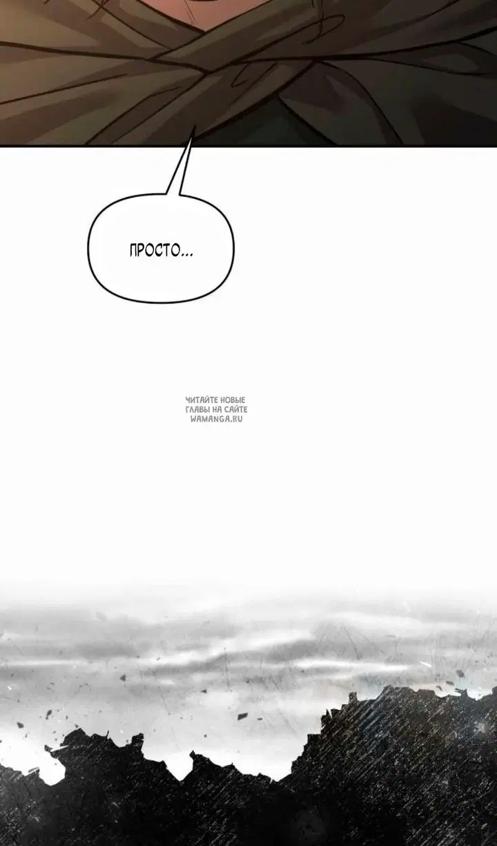 Page 75.000