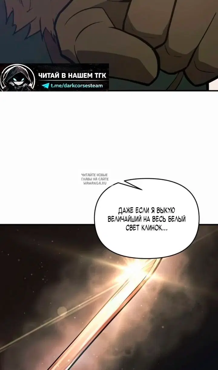 Page 75.000