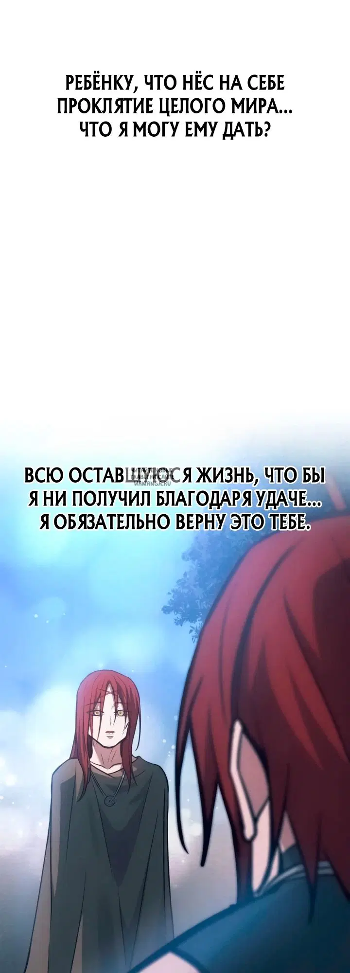 Page 75.000