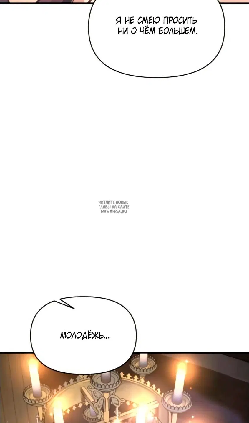 Page 76.000