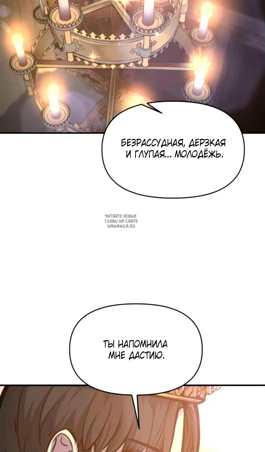 Page 77.000