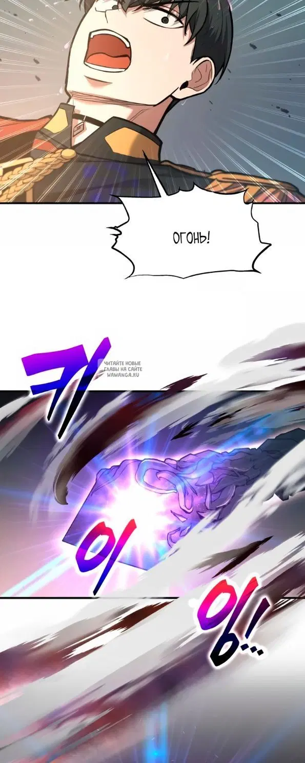 Page 77.000