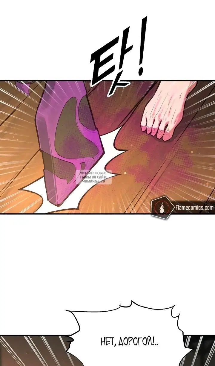 Page 77.000