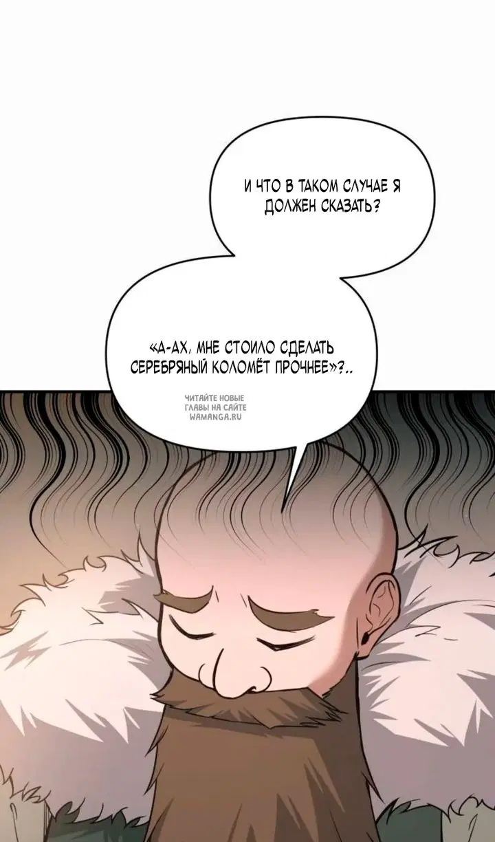 Page 77.000