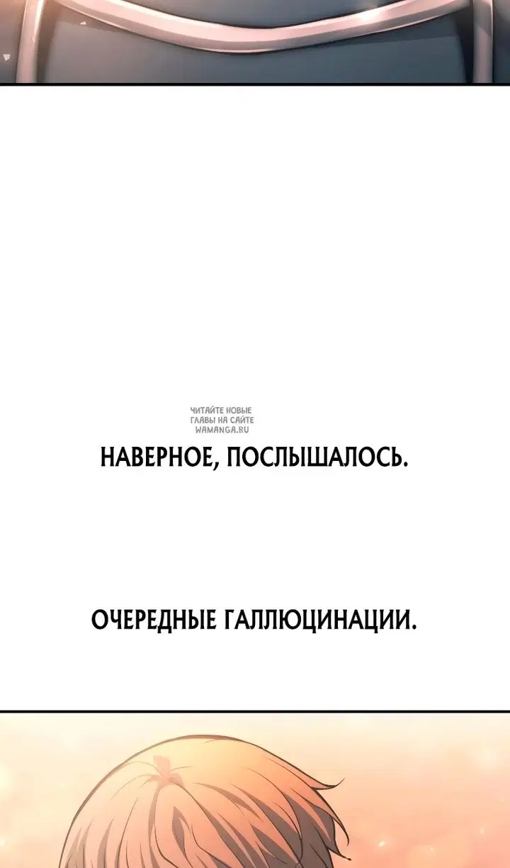 Page 78.000