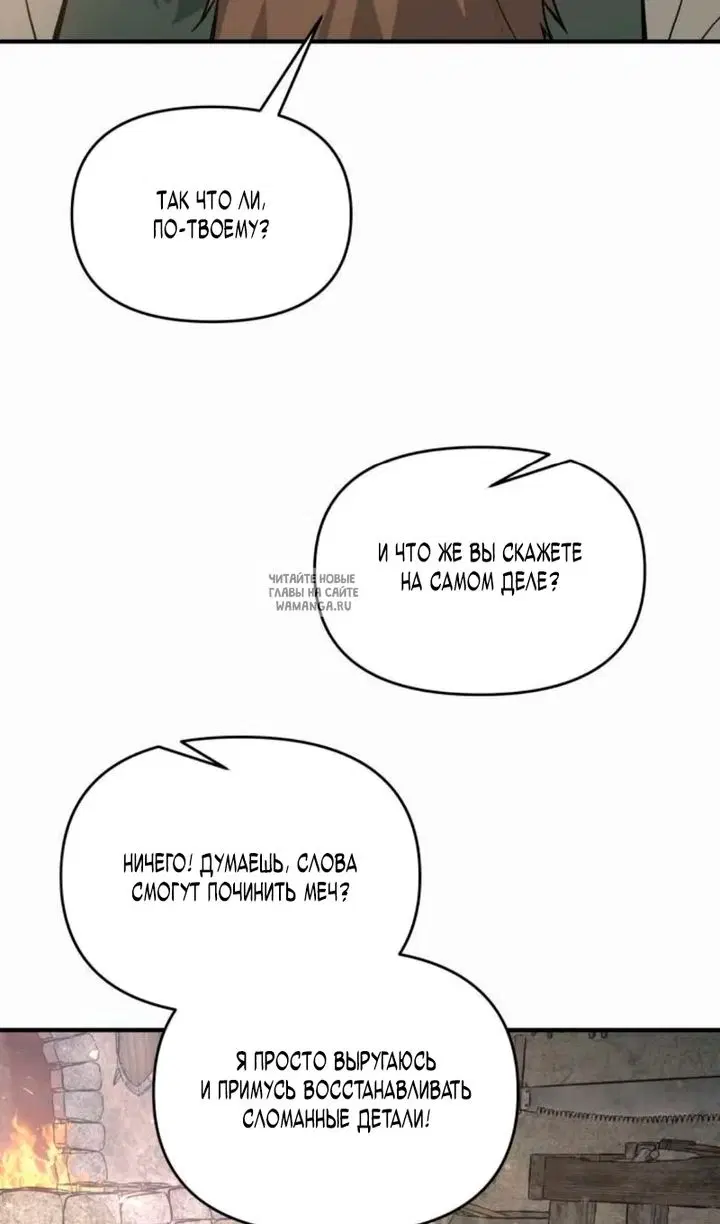 Page 78.000