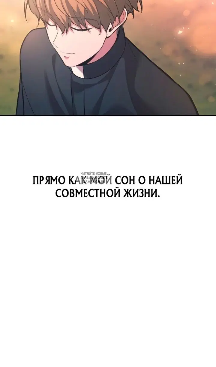 Page 79.000
