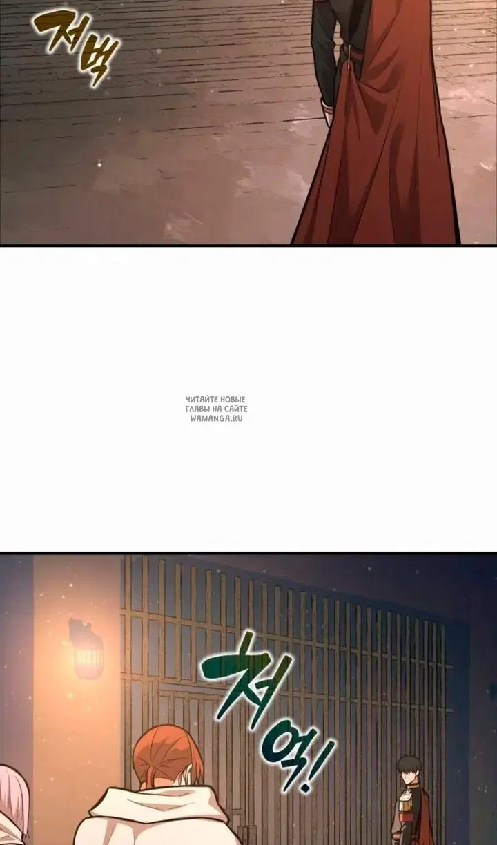 Page 79.000